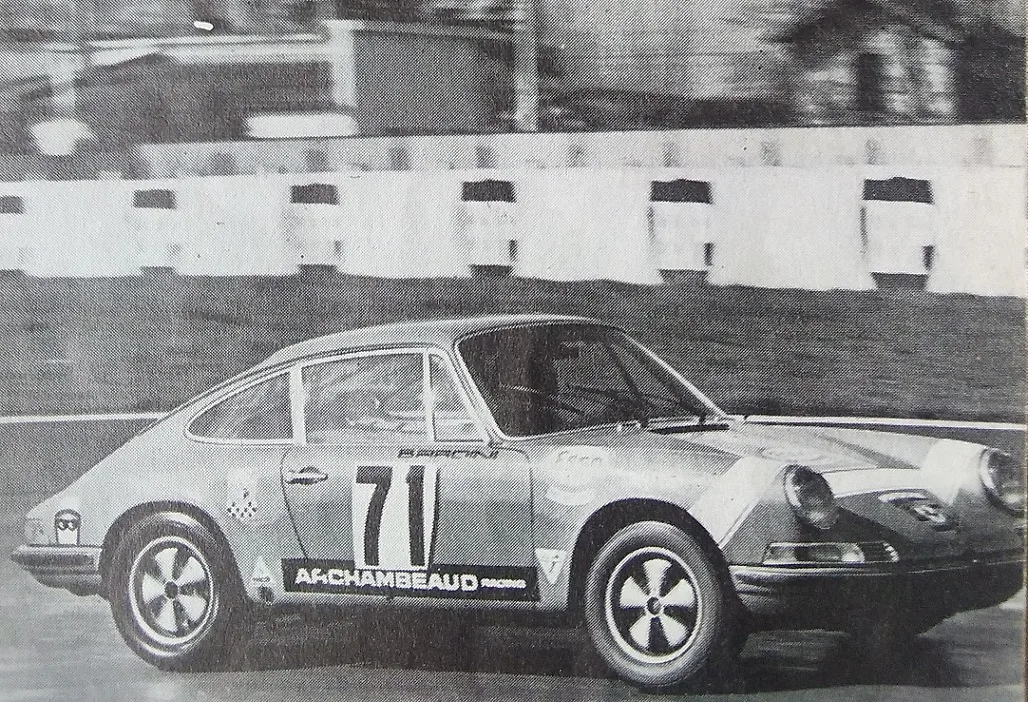 National Albi 1971